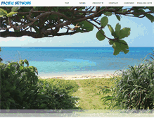 Tablet Screenshot of pacific-n.com